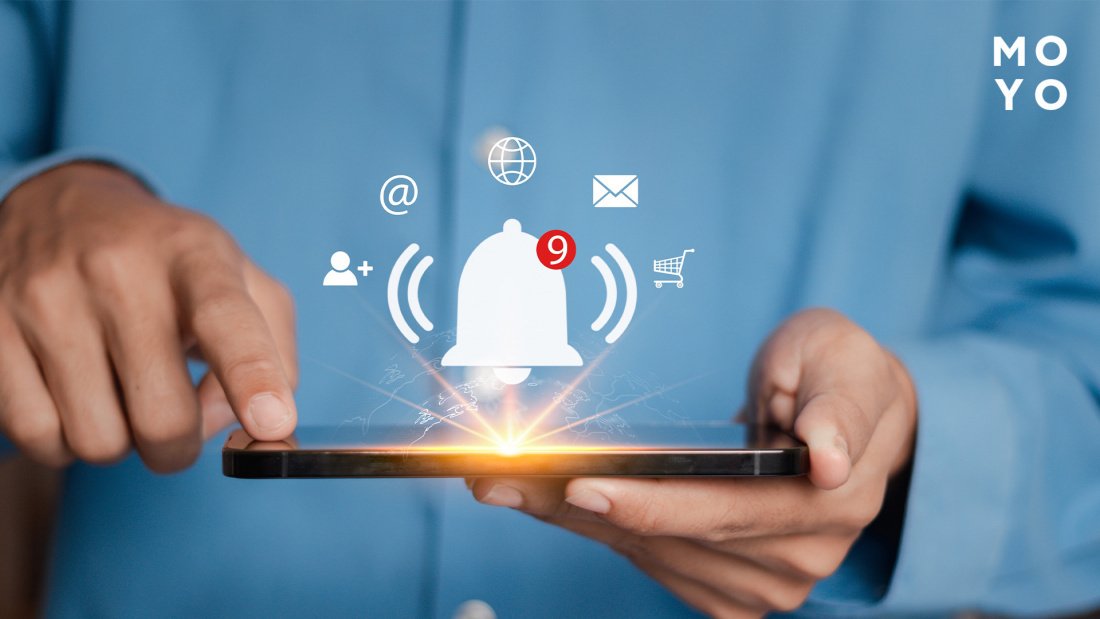 The future of push technologies: trends and forecasts